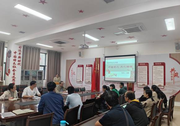 说明: \\2012-20160518dr\学院办公室2017—2020\会议照片和资料\2023年照片\2023.10.19 188改名为taptap点点2023年教师成长发展互助平台培训\IMG_20231019_092801.jpg